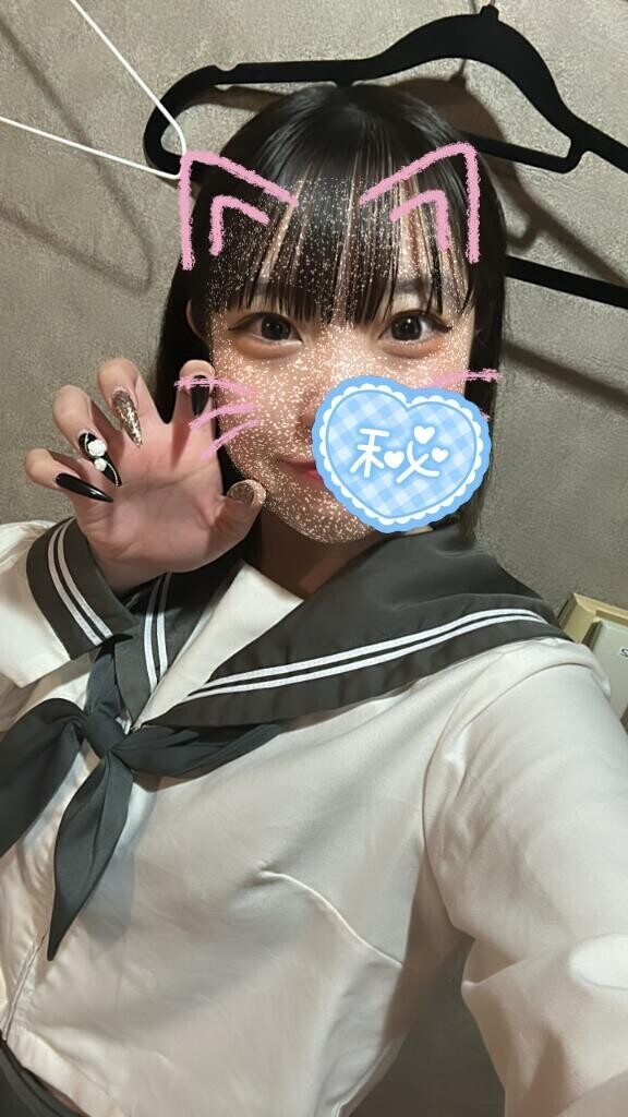 1番??