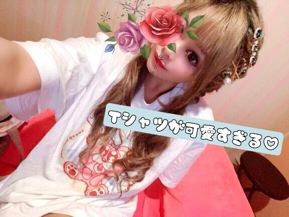 ?しゅ！！?