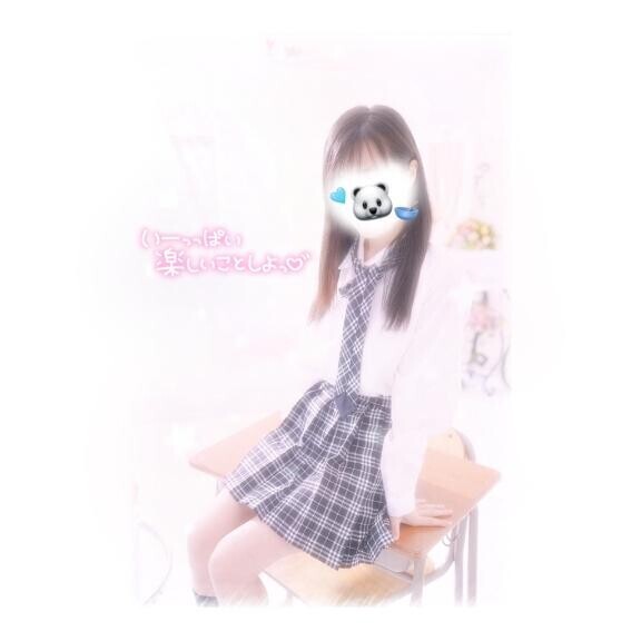   ついに！