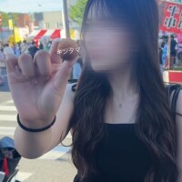 ??