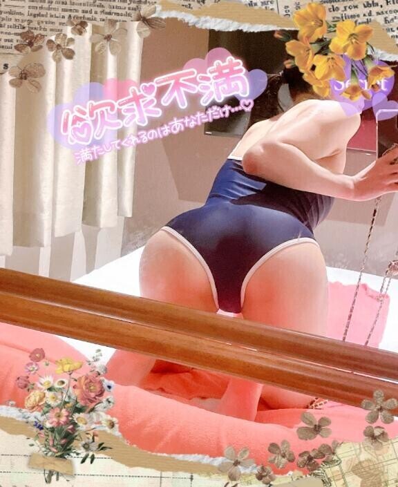 準備しなければ?