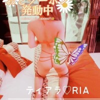 新波リア(単体AV女優)