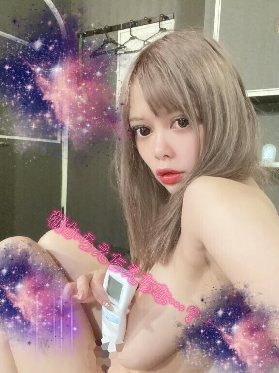 その谷間確信犯?