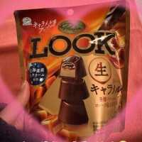 ??わぁーい?(*´?`*)????