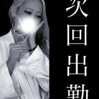 橋本あいり(単体AV女優)