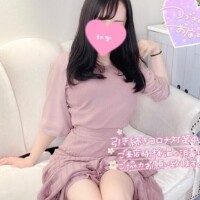 18時までイベントやるよぉ??