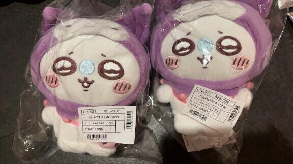 差し入れありがとう?