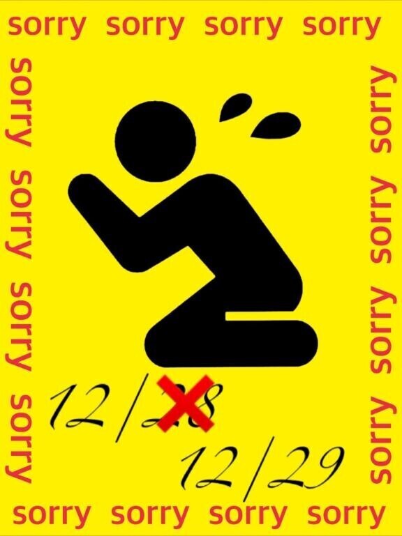 『日付が違った?///』