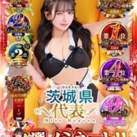 嬉しくて泣く??