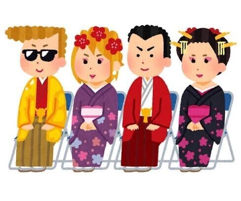 成人おめでとうございます！