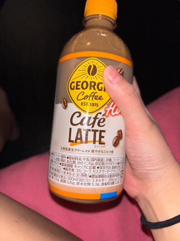 差し入れありがとう?