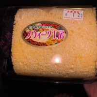 差し入れありがとう?