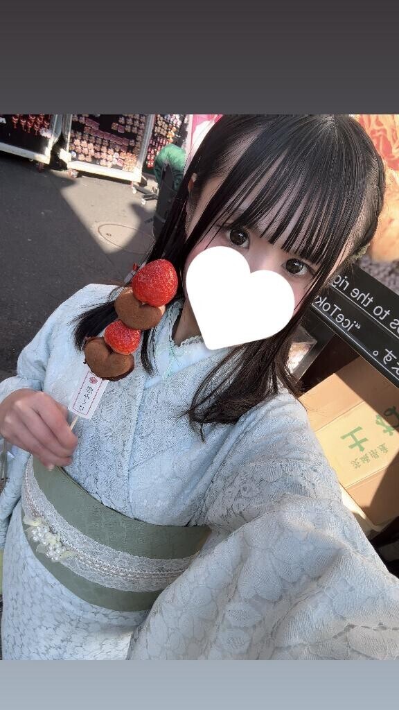 おはようございます?