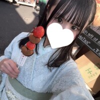 おはようございます?