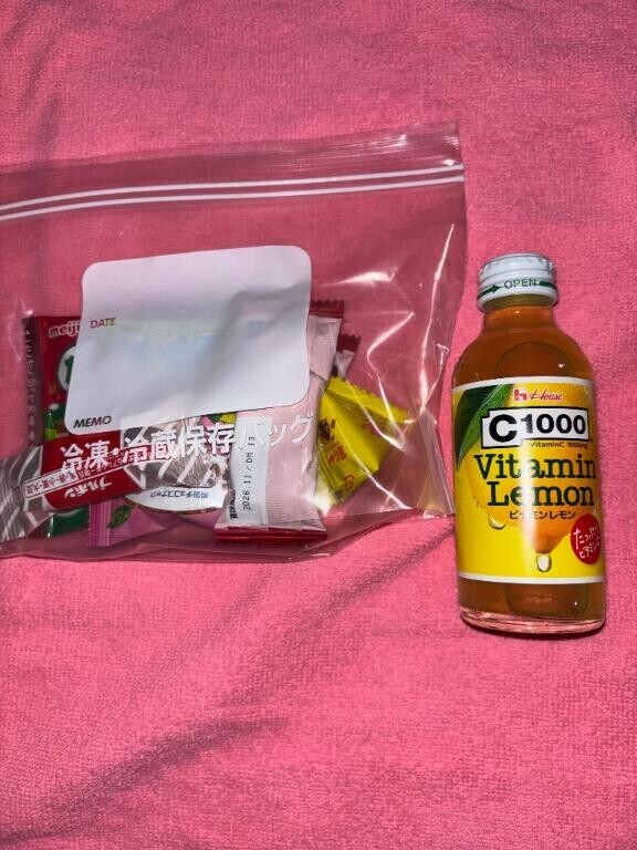 差し入れありがとう?