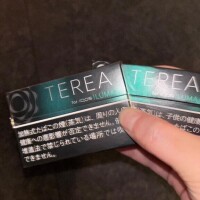 差し入れありがとう?