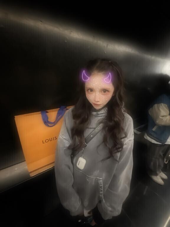 １回だけのつもりが危険