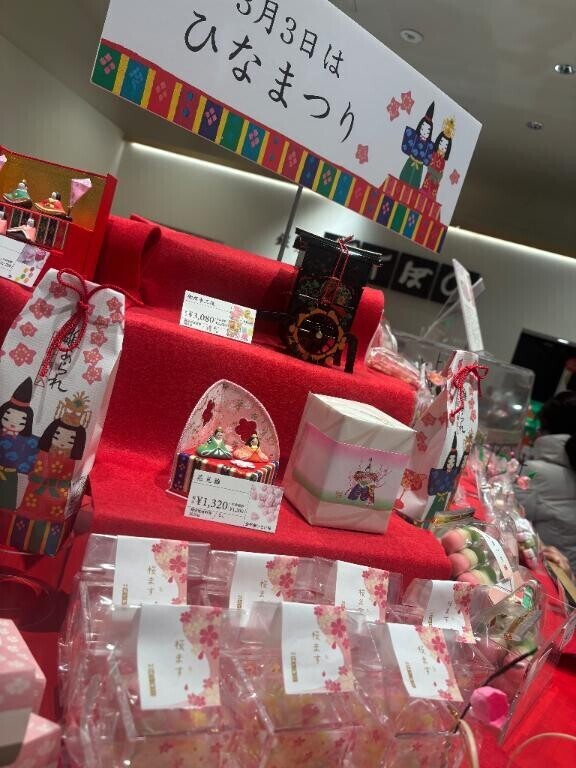 『???雛祭り???』