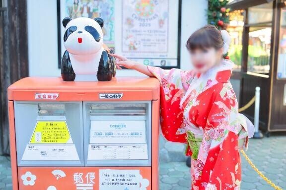 メッチャ寒い??