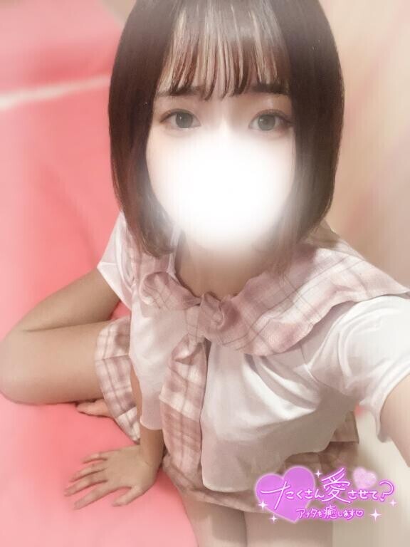 イチャイチャしたいな…???