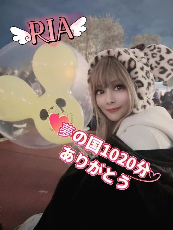 完売?ありりあ?