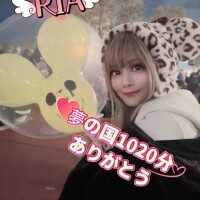 完売?ありりあ?