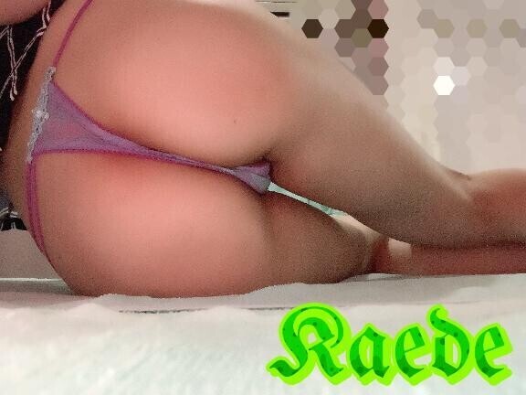 ??お兄様のアレ…?///??