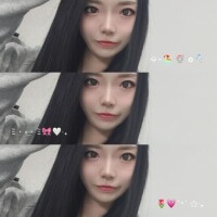 このあと9時から出勤?