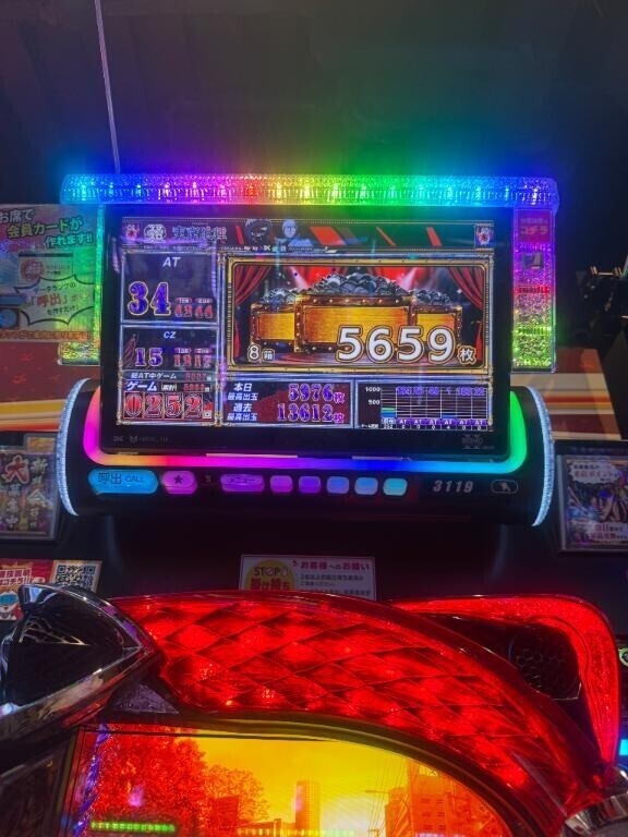 えっ…？見つけないで僕のことを