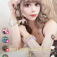 新波リア(単体AV女優)