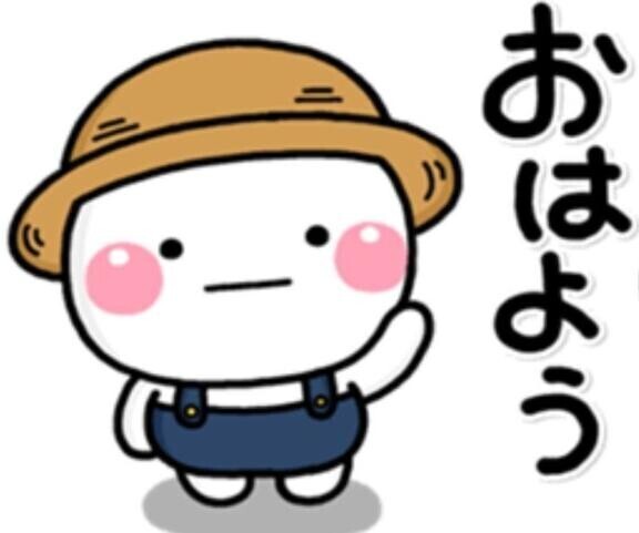 ??3月最後の土曜日??