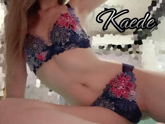 ??いっぱい出してね????