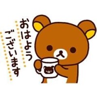 ??後半ラッシュ??