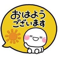 ??沢山ありがとう(*´ω`*)??