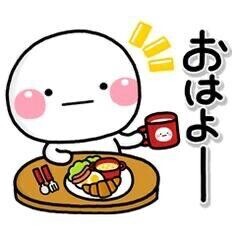 ??いつもより早め(´∀｀*)??