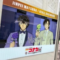 ハイウェイの堕天使??