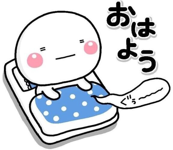 ??逢えるのもあと３日(´･ω･`)??