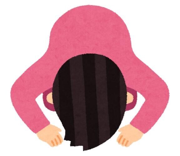 ごめんなさい?