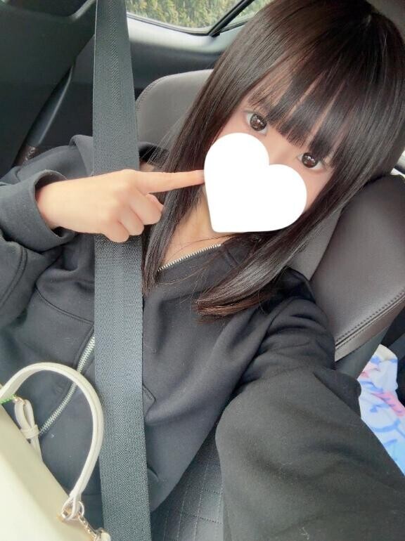向かってます?