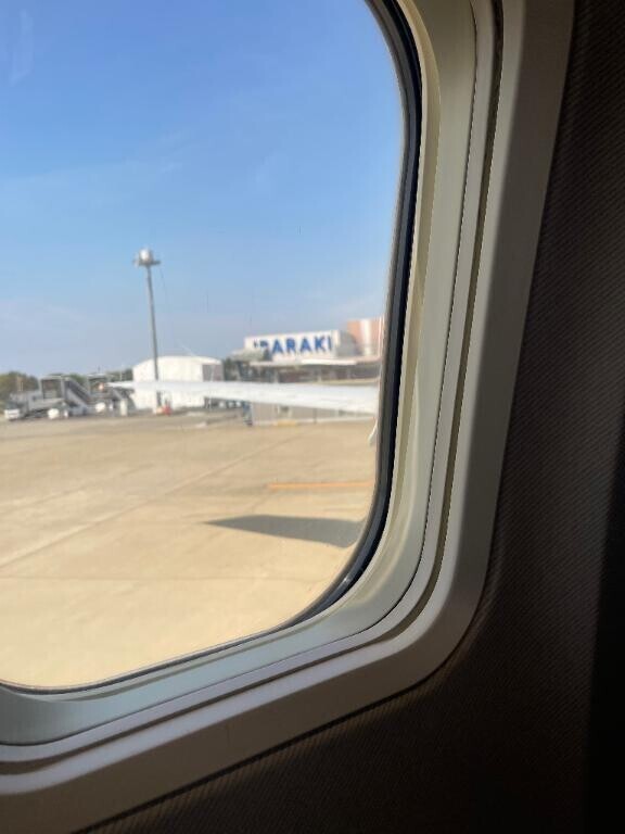 到着?