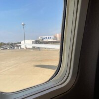 到着?