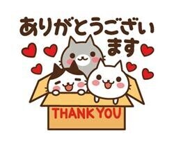 ??嬉しい～(*´?`*)??