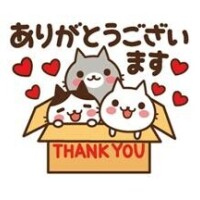 ??嬉しい～(*´?`*)??