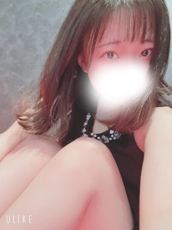 お疲れ様?