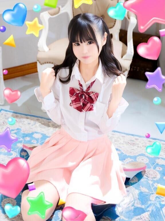 いまーす