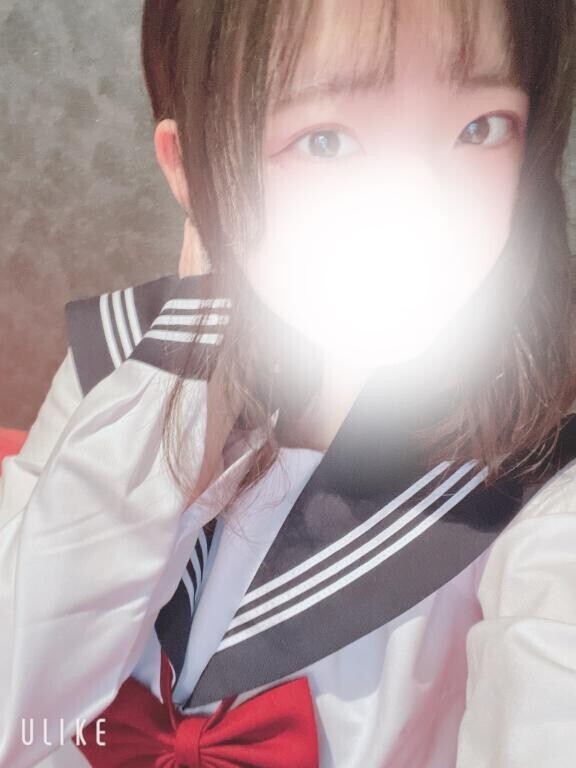 わーい??