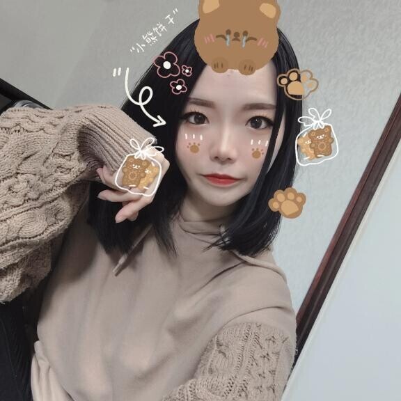 立て続けてありがとう?