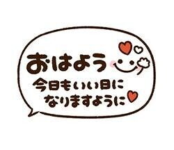 ??4月ももう残りわずか??