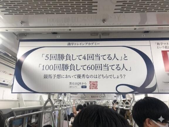 ?おーはよー?