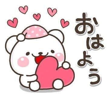 ??4月ラスト??